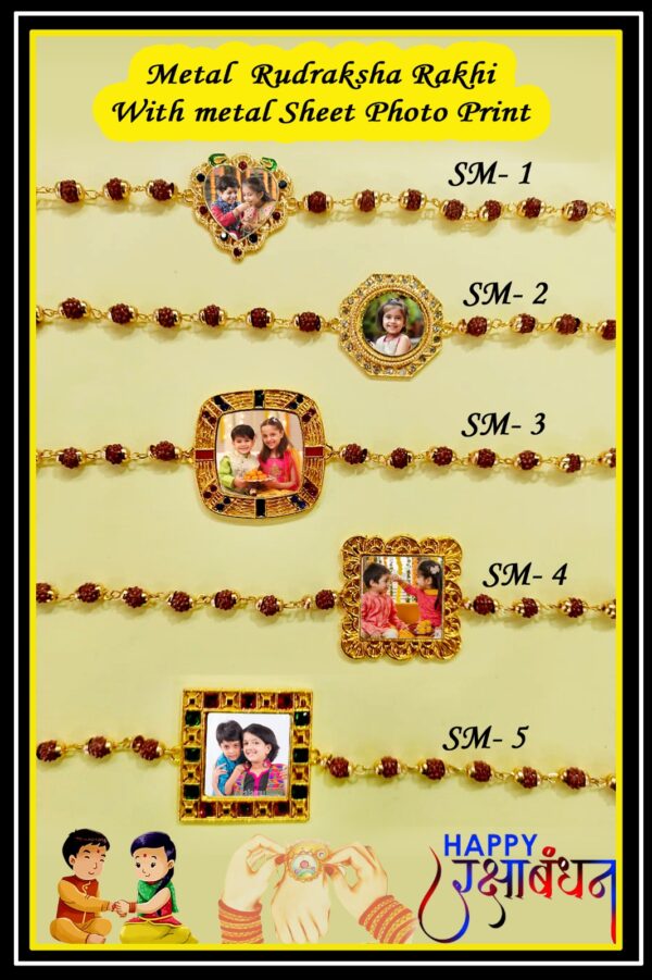 Customised Metal Rakhi with Rudraksh threads